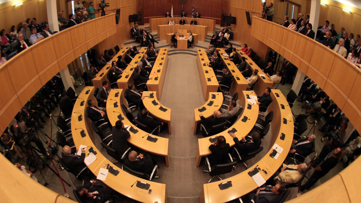 Tηλεφώνημα για βόμβα στην κυπριακή Βουλή